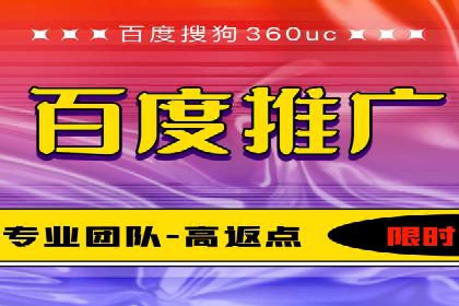 案例教学：SEM主管如何进行关键词优化