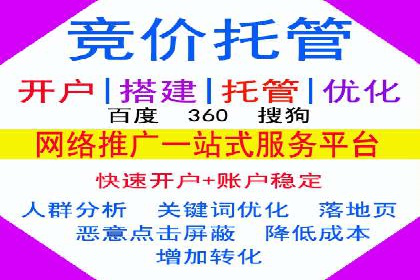 SEM优化师如何通过数据分析优化广告投放策略——以一则游戏行业案例为例